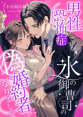 �������ݾɤǤ�����ɹ�θ���ʤε�����Ԥˤʤ�ޤ�����ɽ��