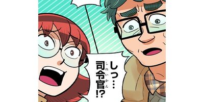 �ԥ󥭡��ѡ������� ���������ι�ڥ��ƥ����� ��50�� �ǽ��ɱҥ饤�����4�ڥե륫�顼��