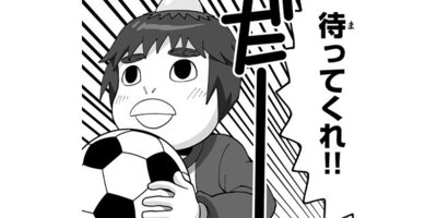 �ۤΥ��ȡ� �������ΤҤȤꤴ�ȡ��ڥ��ƥ����� ��81�� ���åѤȹ�����2�ˡڥե륫�顼��