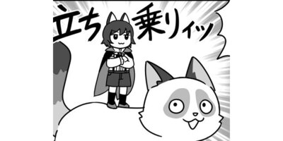 ��������Τޤä���˥Υ�������ڥ��ƥ����� ��44�� ΢���ڥե륫�顼��