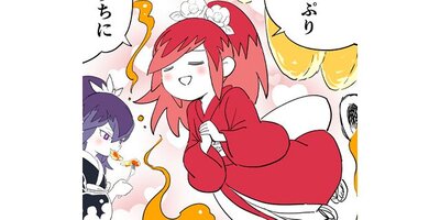 ����ޤε����ڥ��ƥ����� ��87�� VS �����ץ���6�ˡڥե륫�顼��