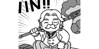 ��������Τޤä���˥Υ�������ڥ��ƥ����� ��46�� 1�ѡ��ƥ����Υ��ɥܥ��ڥե륫�顼��