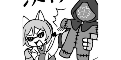 ��������Τޤä���˥Υ�������ڥ��ƥ����� ��48�� ����������Ǿ���ڥե륫�顼��