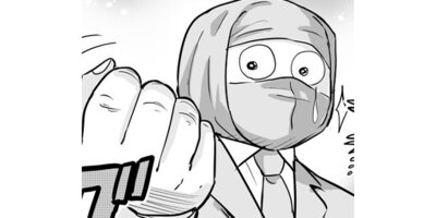 ������� ��ƻ�������ȡڥ��ƥ����� ��78�� �������å�