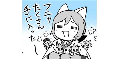 ��������Τޤä���˥Υ�������ڥ��ƥ����� ��51�� �����С������äƤ�ڥե륫�顼��