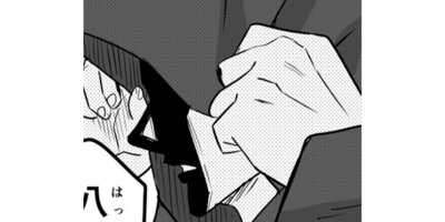 ������� ��ƻ�������ȡڥ��ƥ����� ��82�� ��˥å�