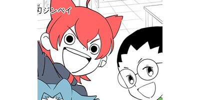 ����ޤε����ڥ��ƥ����� ��96�� ����ޥ����ε�����1�ˡڥե륫�顼��