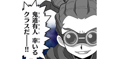 �ۤΥ��ȡ� �������ΤҤȤꤴ�ȡ��ڥ��ƥ����� ��89�� �嵻���ȹ�����2�ˡڥե륫�顼��