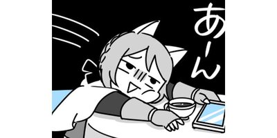 ��������Τޤä���˥Υ�������ڥ��ƥ����� ��53�� ���줾��Υޥ��������ڥե륫�顼��