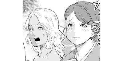 ������� ��ƻ�������ȡڥ��ƥ����� ��83�� �ѡ��ƥ���