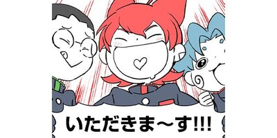 ����ޤε����ڥ��ƥ����� ��98�� ����ޥ����ε�����3�ˡڥե륫�顼��