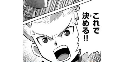 �ۤΥ��ȡ� �������ΤҤȤꤴ�ȡ��ڥ��ƥ����� ��91�� �嵻���ȹ�����4�ˡڥե륫�顼��