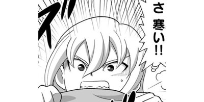 �ۤΥ��ȡ� �������ΤҤȤꤴ�ȡ��ڥ��ƥ����� ��94�� ���Ĥȹ����ڥե륫�顼��