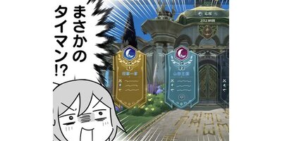 ��������Τޤä���˥Υ�������ڥ��ƥ����� ��60�� �����ޥ�β�����å��ڥե륫�顼��