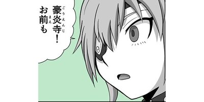 �ۤΥ��ȡ� �������ΤҤȤꤴ�ȡ��ڥ��ƥ����� ��95�� ���״֤ȥ��ꥹ�ޤȹ�����1�ˡڥե륫�顼��