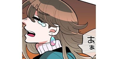 �ԥ󥭡��ѡ������� ���������ι�ڥ��ƥ����� ��72�� �������2�ڥե륫�顼��