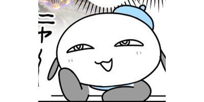 ��������Τޤä���˥Υ�������ڥ��ƥ����� ��62�� 1.5��ǯ�λפ��Сڥե륫�顼��