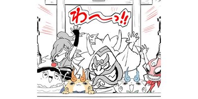 ����ޤε����ڥ��ƥ����� ��105�� ����ƻ�ǤΤ��ˤ����з��1�ˡڥե륫�顼��