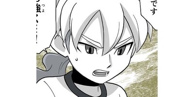 �ۤΥ��ȡ� �������ΤҤȤꤴ�ȡ��ڥ��ƥ����� ��99�� ��ε�Ȥ����Ƥ��ȹ�����1�ˡڥե륫�顼��