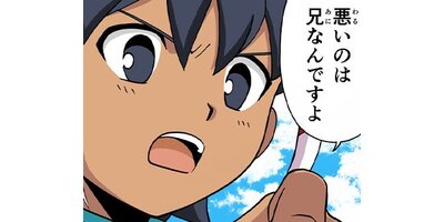 �ۤΥ��ȡ� �������ΤҤȤꤴ�ȡ��ڥ��ƥ����� ��100�� ��ε�Ȥ����Ƥ��ȹ�����2�ˡڥե륫�顼��