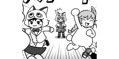 ��������Τޤä���˥Υ�������ڥ��ƥ����� ��66�� ���Ϥ��衪�쥤�ɥ��󥸥��ڥե륫�顼��