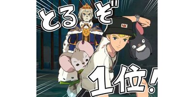 ��������Τޤä���˥Υ�������ڥ��ƥ����� ��69�� �������ۡ�����ͤ졪�ڥե륫�顼��