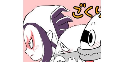 ����ޤε����ڥ��ƥ����� ��110�� ����ƻ�ǤΤ��ˤ����з��6�ˡڥե륫�顼��