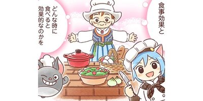 ��������Τޤä���˥Υ�������ڥ��ƥ����� ��73�� �������̤Υե륳�����ڥե륫�顼��