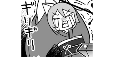 ��������Τޤä���˥Υ�������ڥ��ƥ����� ��75�� ���˥Υ��� �ᤷ�����βΡ�3�֡ڥե륫�顼��