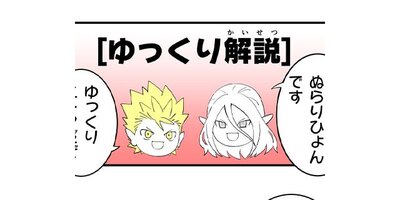 ����ޤε����ڥ��ƥ����� ��115�� �̤�����沼�֡�ʡ���١�2�ˡڥե륫�顼��