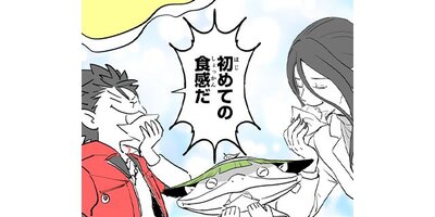 ����ޤε����ڥ��ƥ����� ��118�� �̤�����沼�֡�ʡ���١�5�ˡڥե륫�顼��