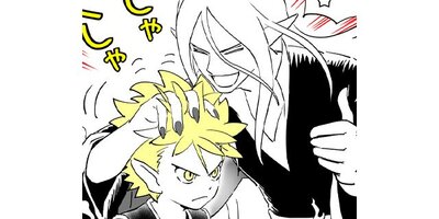 ����ޤε����ڥ��ƥ����� ��120�� �Ǹ�ν���ԡ�2�ˡڥե륫�顼��