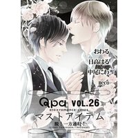 Qpa Vol.26 マストアイテム~脱!一方通行!