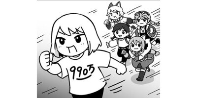 ��������Τޤä���˥Υ�������ڥ��ƥ����� ��83�� ��꤫������ˡ�ڥե륫�顼��