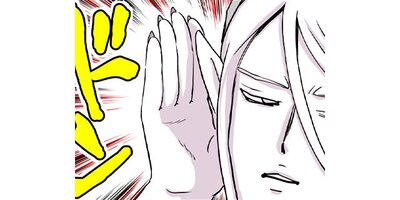 ����ޤε����ڥ��ƥ����� ��125�� �����̱�Τ������з��5�ˡڥե륫�顼��