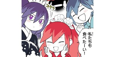 ����ޤε����ڥ��ƥ����� ��128�� �����̱�Τ������з��8�ˡڥե륫�顼��