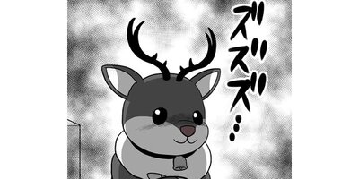 �ۤΥ��ȡ� �������ΤҤȤꤴ�ȡ��ڥ��ƥ����� ��116�� �ȥʥ����ȹ����ڥե륫�顼��