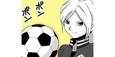 �ۤΥ��ȡ� �������ΤҤȤꤴ�ȡ��ڥ��ƥ����� ��117�� ǯ�ۤ����å����ȹ����ڥե륫�顼��