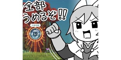 ��������Τޤä���˥Υ�������ڥ��ƥ����� ��87�� �����̴���µܡڥե륫�顼��