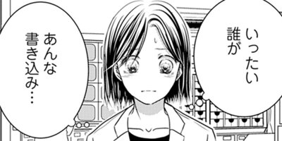 3651����­���������� 35