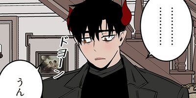 �Ⲧ���ޤν�Х��ȡ��� 80�ڥե륫�顼��