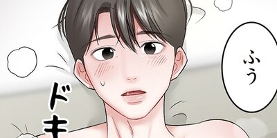 �������Υåȡ����� ���ꥪ���ʡ��Τդ�����ǭ�������� 57�ڥե륫�顼��