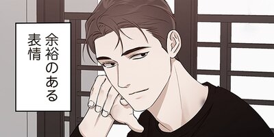 ��ˮ�� 34�ڥե륫�顼��