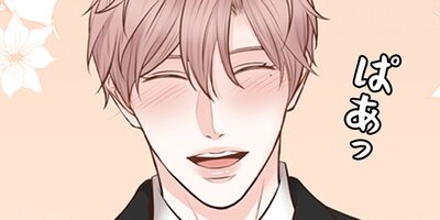 ���ᥬ�����ΤȤ��������� 24�ڥե륫�顼��