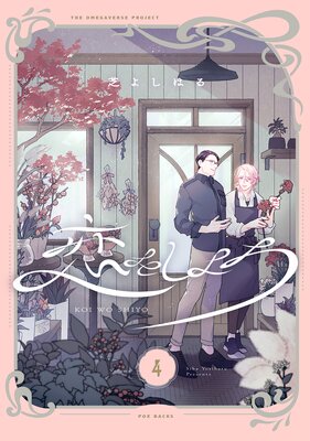 ���򤷤褦��ʬ���ǡۡ�4��