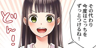 �����ޤǡ�����1�á� 155�ڥե륫�顼��