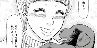 �ݸ�Ĵ�����������翿�� 33