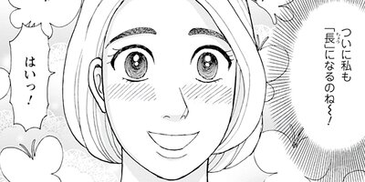 �ݸ�Ĵ�����������翿�� 34