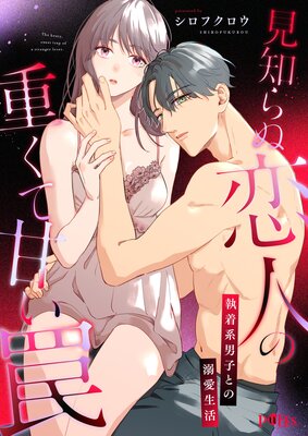 ���Τ�����ͤνŤ��ƴŤ�櫡�������˻ҤȤ�Ů��������ڹ���ǡ�