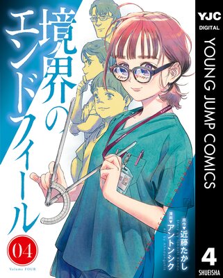 �����Υ���ɥե����� 4